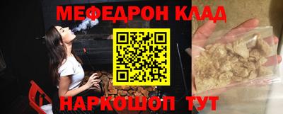 каннабис Гусев