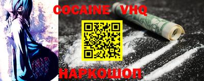 каннабис Гусев