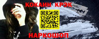 экстази Гусиноозёрск