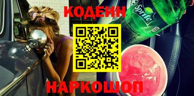 каннабис Гусев