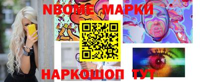 каннабис Гусев