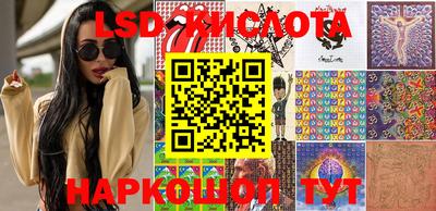 каннабис Гусев