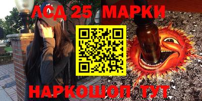 каннабис Гусев