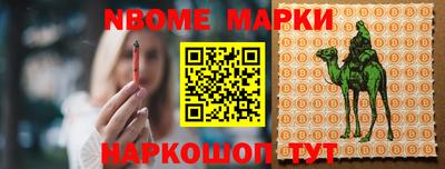 экстази Гусиноозёрск