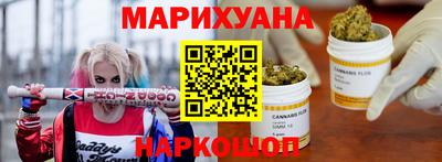 экстази Гусиноозёрск