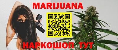 экстази Гусиноозёрск