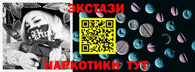 каннабис Гусев