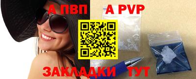 экстази Гусиноозёрск