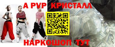экстази Гусиноозёрск