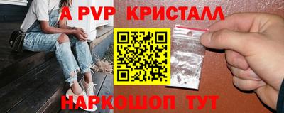 экстази Гусиноозёрск