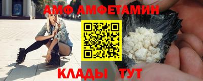 каннабис Гусев