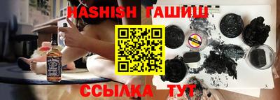 экстази Гусиноозёрск