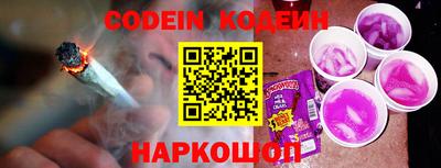 каннабис Гусев