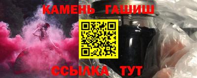 экстази Гусиноозёрск