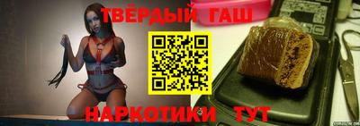 экстази Гусиноозёрск