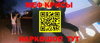 гашишное масло Гусь-Хрустальный