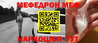 гашишное масло Гусь-Хрустальный