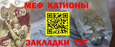 гашишное масло Гусь-Хрустальный
